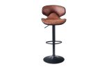 Bar Stools Set of 2 Counter Height, Swivel Barstools with Footrest and Back, Height Adjustable Modern Bar Chairs, Vintage Leather, Retro Brown