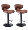 Bar Stools Set of 2 Counter Height, Swivel Barstools with Footrest and Back, Height Adjustable Modern Bar Chairs, Vintage Leather, Retro Brown