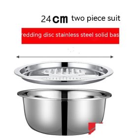 Stainless Steel Slicer Household Drain Basket (Option: 24cm twopiece set)