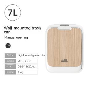 Light Luxury Kitchen Inductive Ashbin Wall Hanging Household Toilet With Lid Wood Grain Smart Hanging Storage (Option: 7L Light Wood Grain Color)