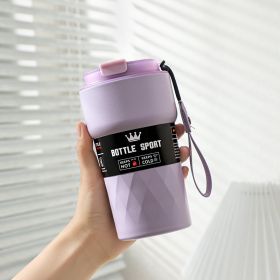 Intelligent Temperature Measuring Stainless Steel Coffee Double-layer Vacuum Cup (Option: Ordinary Purple-510ML)