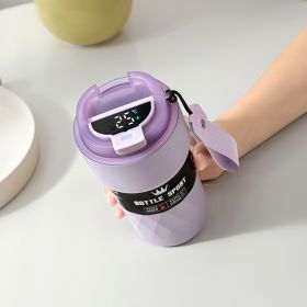 Intelligent Temperature Measuring Stainless Steel Coffee Double-layer Vacuum Cup (Option: Intelligent Style Purple-510ML)